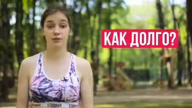 вакуум живота техника смотреть онлайн