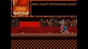 Типичный Кровавый День |Sonic.exe Бойня изгоев| Озвучка Анимации от JaizKoys'а