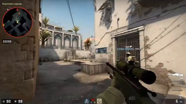 Я взлетаю как ракета ? (CS:GO FRAGMOOVIE) смотреть онлайн