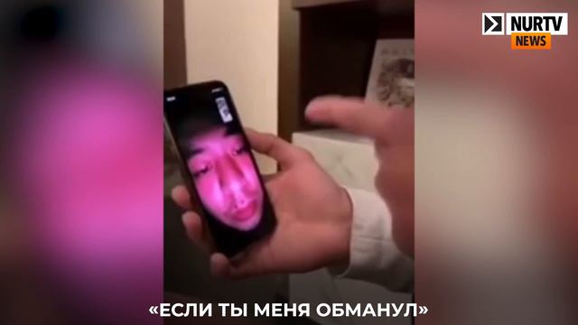 Директора "Гарант 24 Ломбард" заставили извиняться перед казахстанцами смотреть онлайн