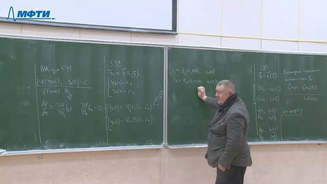 Дифференциальные уравнения Семенов А. Ю., 04.03.2022. Лекция №5 смотреть онлайн