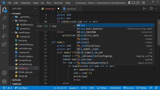 Python mini game смотреть онлайн