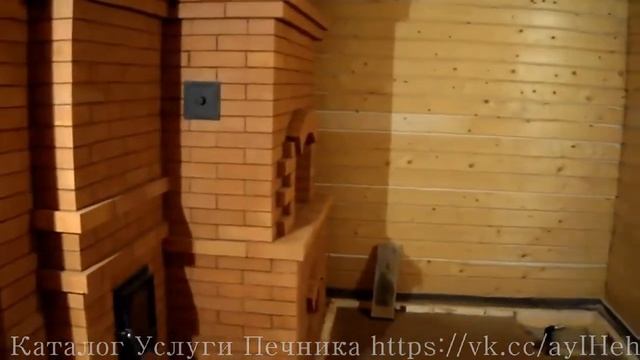 Услуги печника в Череповце в ВК подробнее смотреть онлайн