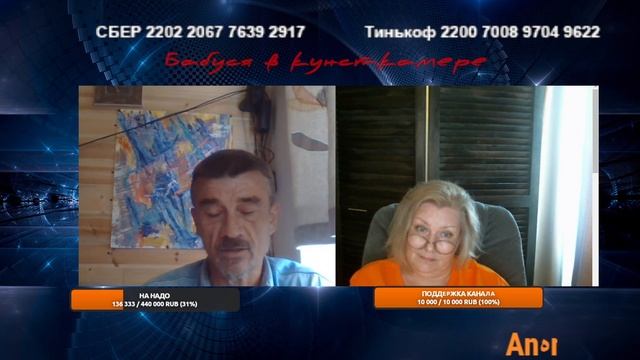 Финт ушами смотреть онлайн