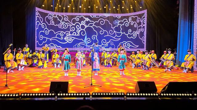 1-р Сургууль 100 жил Тоохуу Нэгэн Хос Хүүхдийн Ардын Дуу смотреть онлайн