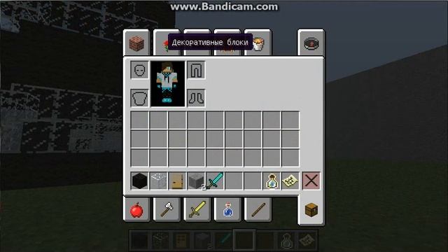 обзор игры майнкрафт 1 4 6 смотреть онлайн