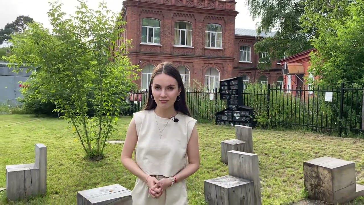 Знакомство с Томском - сквер в университетской роще смотреть онлайн