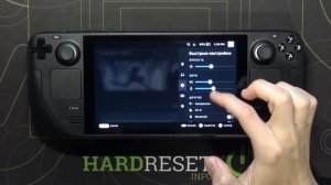 Как отключить вибрацию на Steam Deck? / Отключаем вибрацию Steam Deck