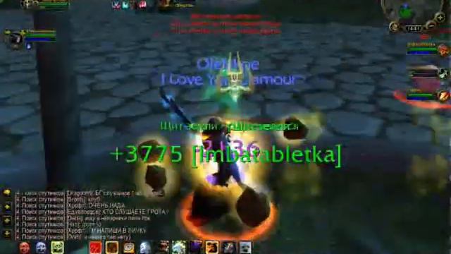 death knight Holy).wmv смотреть онлайн