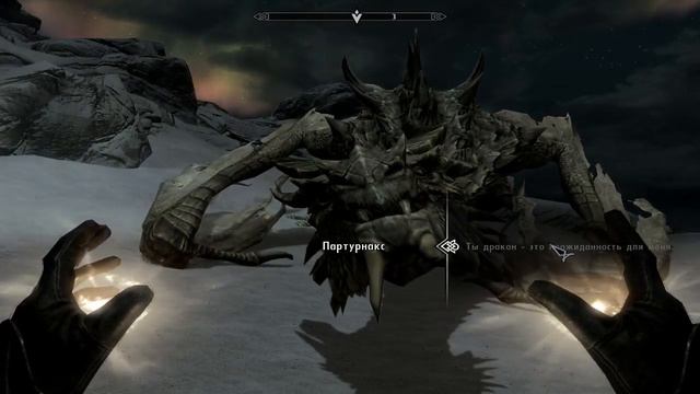 Skyrim Ваниль смотреть онлайн