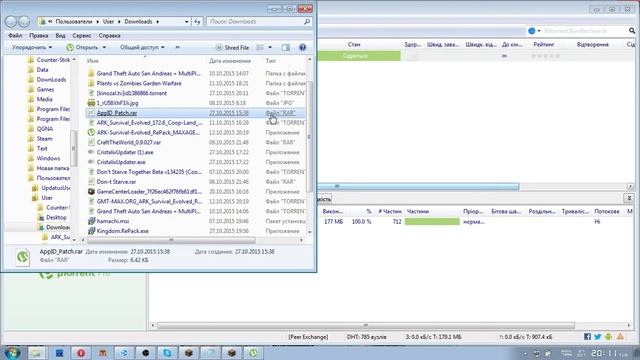 Как скачать Kingdom БЕСПЛАТНО!!!!! смотреть онлайн