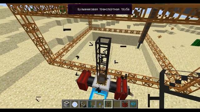 Обзор мода BuildCraft (№1) карьер и трубы