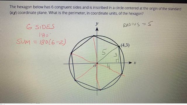 Perimeter of hexagon inscribed in a circle смотреть онлайн