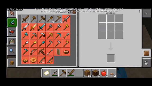 Артемий я играю в майнкрафт и выживаю смотреть онлайн