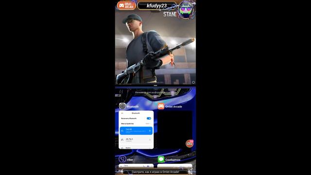 СТРИМ СТАНДОФФ 2 ИГРАЕМ ДУЕЛИ ММ НОВОЕ ОБНОВЛЕНИЕ смотреть онлайн