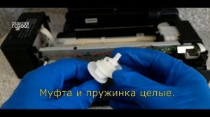 Принтер Epson трещит и не берёт бумагу. Замена шестерёнки. L210, L220, L356, L364, L486. Инструкция