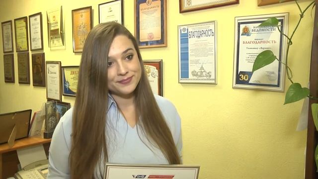 ОНФ правда и справедливость вручение дипломов смотреть онлайн