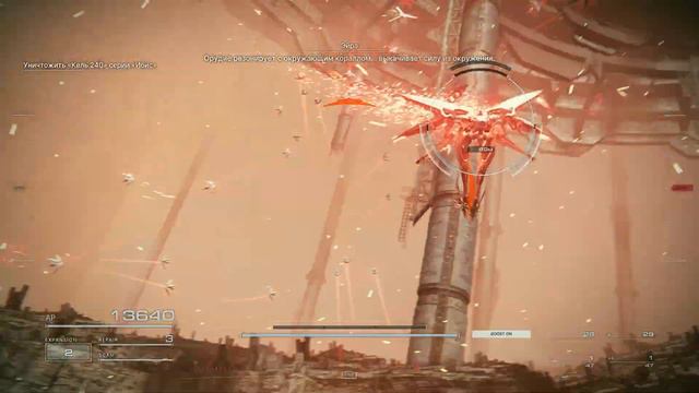 Самый лёгкий способ победить Кель 240 в Armored Core 6 | Armored Core 6 Cel 240 Boss Fight смотреть онлайн