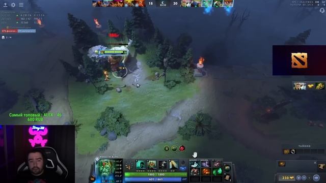 STRAY ЛУЧШАЯ ИГРА ЗА ПОСЛЕДНЕЕ ВРЕМЯ ПАТЧ 7.33 ! СТРЕЙ ВК 4500 carry mid dota 2 ! Лучшее со Стреем смотреть онлайн