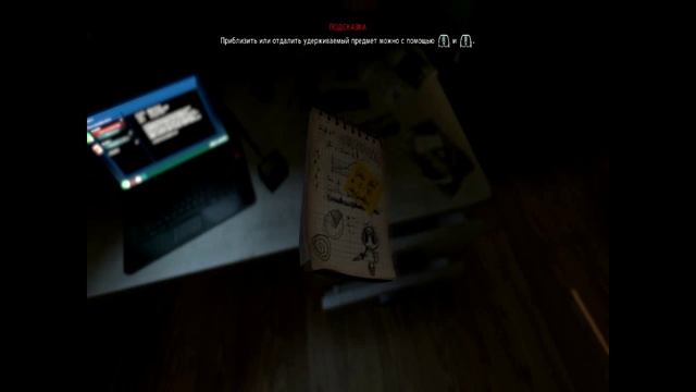 SOMA на Видеокарте Geforce Gts-250 смотреть онлайн