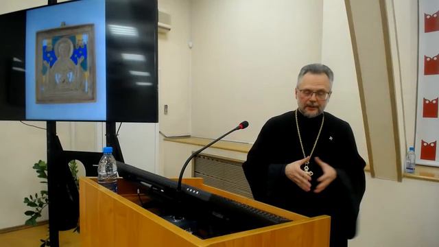 Лекция «Русская меднолитая икона». НГОНБ