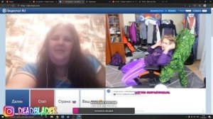 ВЕСЕЛЫЕ ПОХОЖДЕНИЯ УРАГАНА ХОКАГЕ В ЧАТ РУЛЕТКЕ // НАРЕЗКА СО СТРИМА