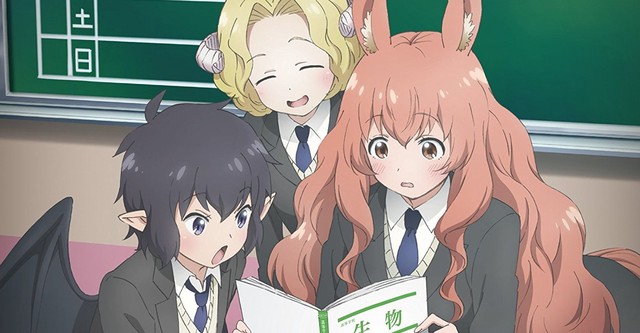 Centaur No Nayami: Opening