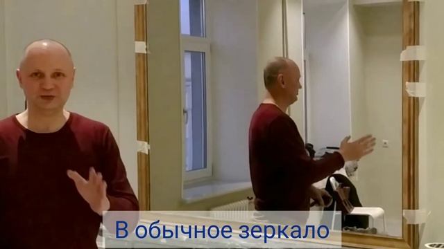 Зеркальный телевизор Mirrotech 49" над камином смотреть онлайн