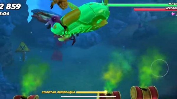 Hungry shark-китовая акула в костюме 4К-УЛ4