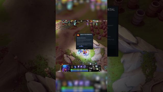 Скрытый пул - Когда сама дота против тебя #dota2 #дота #дота2 смотреть онлайн