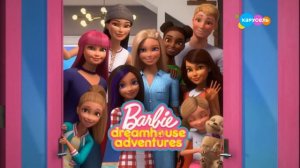 Конец "Навигатор новости",анонс,рекламный блок и начало "Элвин и бурундуки" (Карусель 01.04.2020)