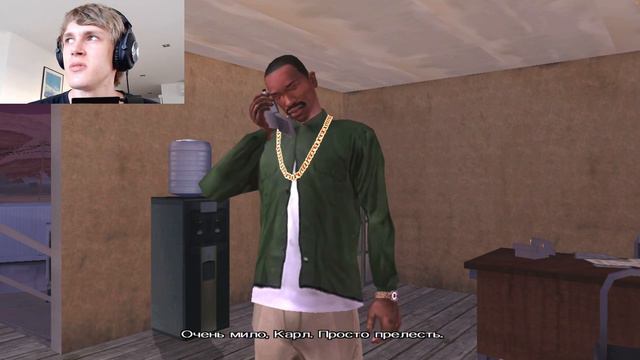 Я ПРОШЕЛ ЛЕТНУЮ ШКОЛУ ГТА / GTA San Andreas #13 смотреть онлайн