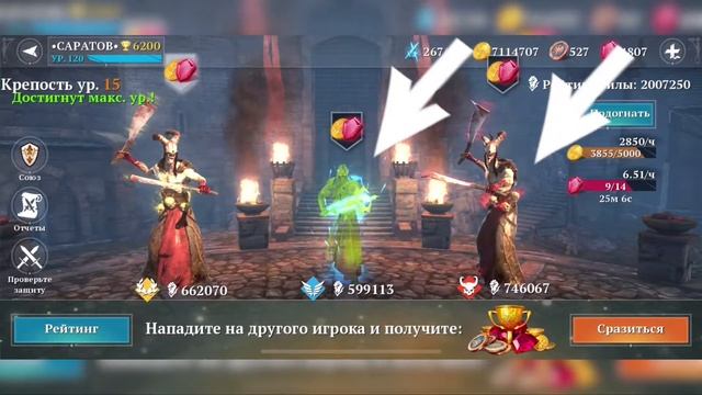 IRON BLADE review ОБЗОР игры, советы по прохождению и развитию. смотреть онлайн