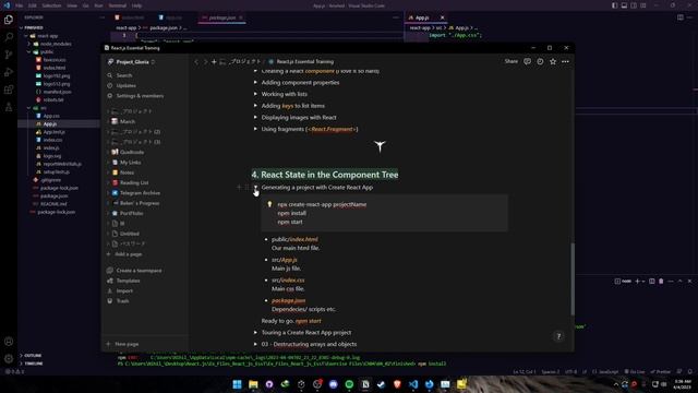 "Continue", Day 14/ 30 (EP2) — npx create-react-app 1001110 смотреть онлайн