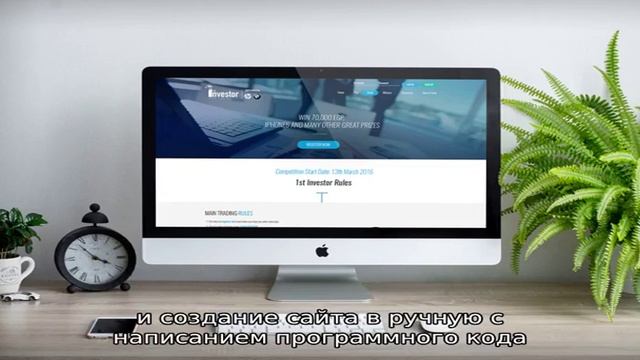 Топ 11 сервисов для создания сайтов самому смотреть онлайн