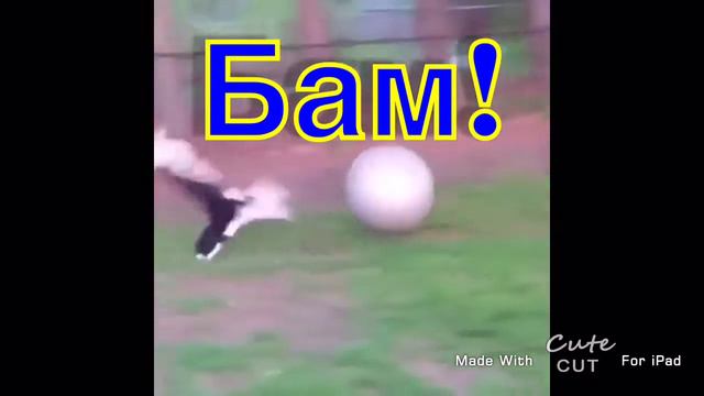 Поднять настроение смотреть онлайн