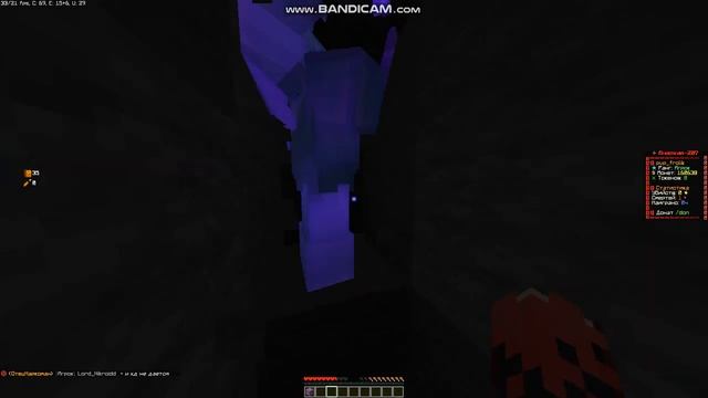 javaw 2023-10-14 18-42-28-016 смотреть онлайн