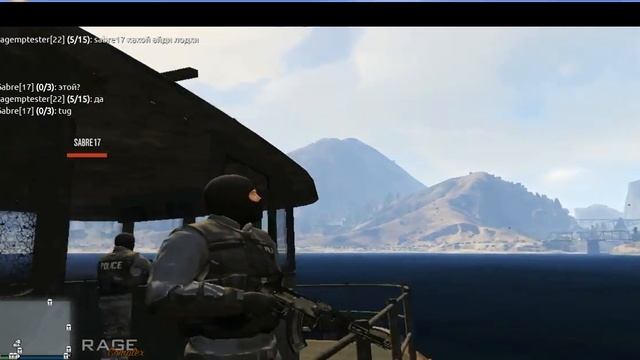 GTA 5 RAGE Multiplayer смотреть онлайн