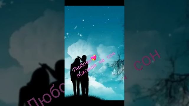 Димаш Кудайберген и Игорь Крутой #Любовь похожая на сон на канале Farida Hanym $ смотреть онлайн