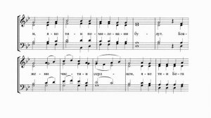 Г. Лапаев Во Царствии Твоем (из Литургии Василия Великого)