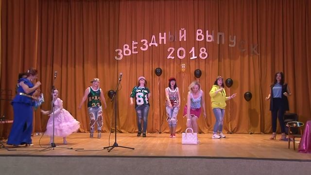 Танец родителей на выпускном утреннике смотреть онлайн