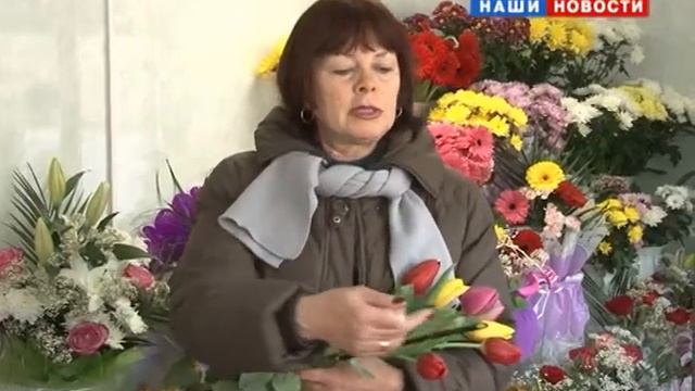 Готовимся к 8 марта смотреть онлайн
