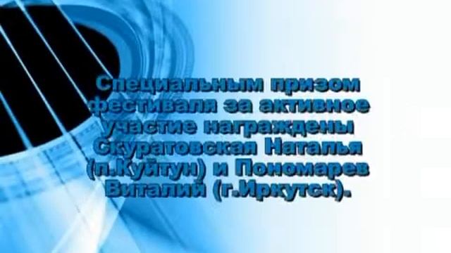 Душевный разговор. Александр Галыга смотреть онлайн