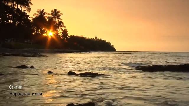 Родовые программы. Как изменить программы ума. Семейная реликвия- нравственность русского народа смотреть онлайн