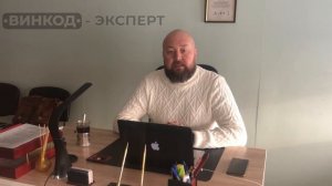 КАК НАБИТЬ НОМЕР ДВИГАТЕЛЯ?