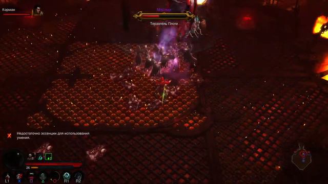 Мясник, за Некроманта в Diablo 3 PS4 смотреть онлайн