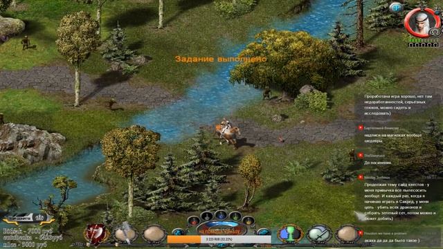 Sacred - Прохождение игры #1