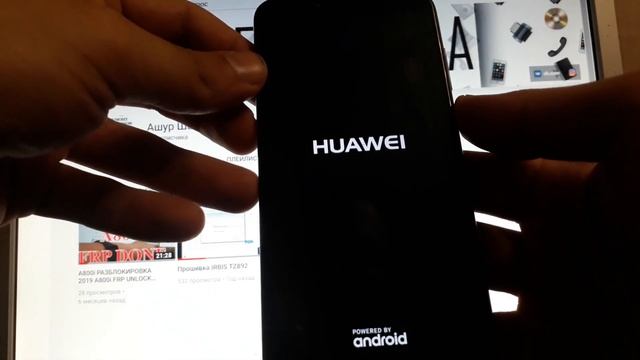 Huawei Y6 Prime 2018. ЗАВИС НА TALK BACK. FROZEN ON TALK BACK. БЕЗОПАСНЫЙ РЕЖИМ. SAFE MODE. ATU-L31 смотреть онлайн