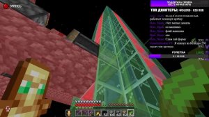 Орбитальная Пушка 1#  | КрафтШилд 2 - Стрим 8 | Майнкрафт выживание 1.20 без модов