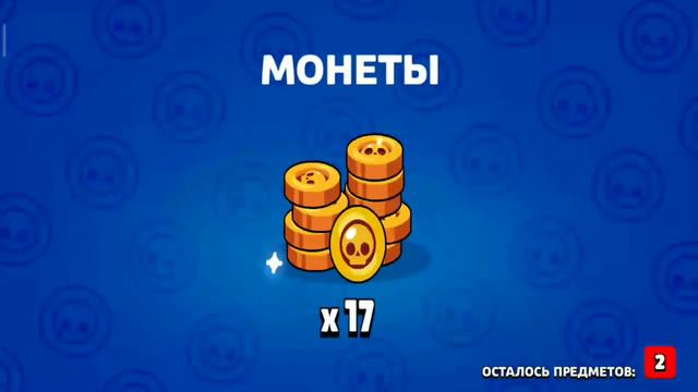 выбиваем нани дубль два! смотреть онлайн